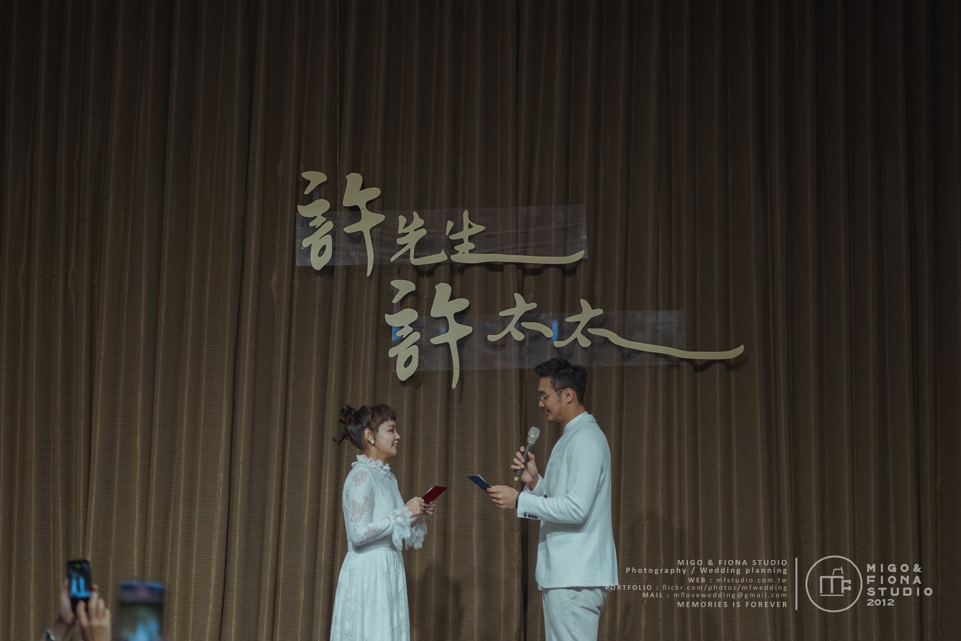 毛毛 & 時清・婚禮紀錄 41