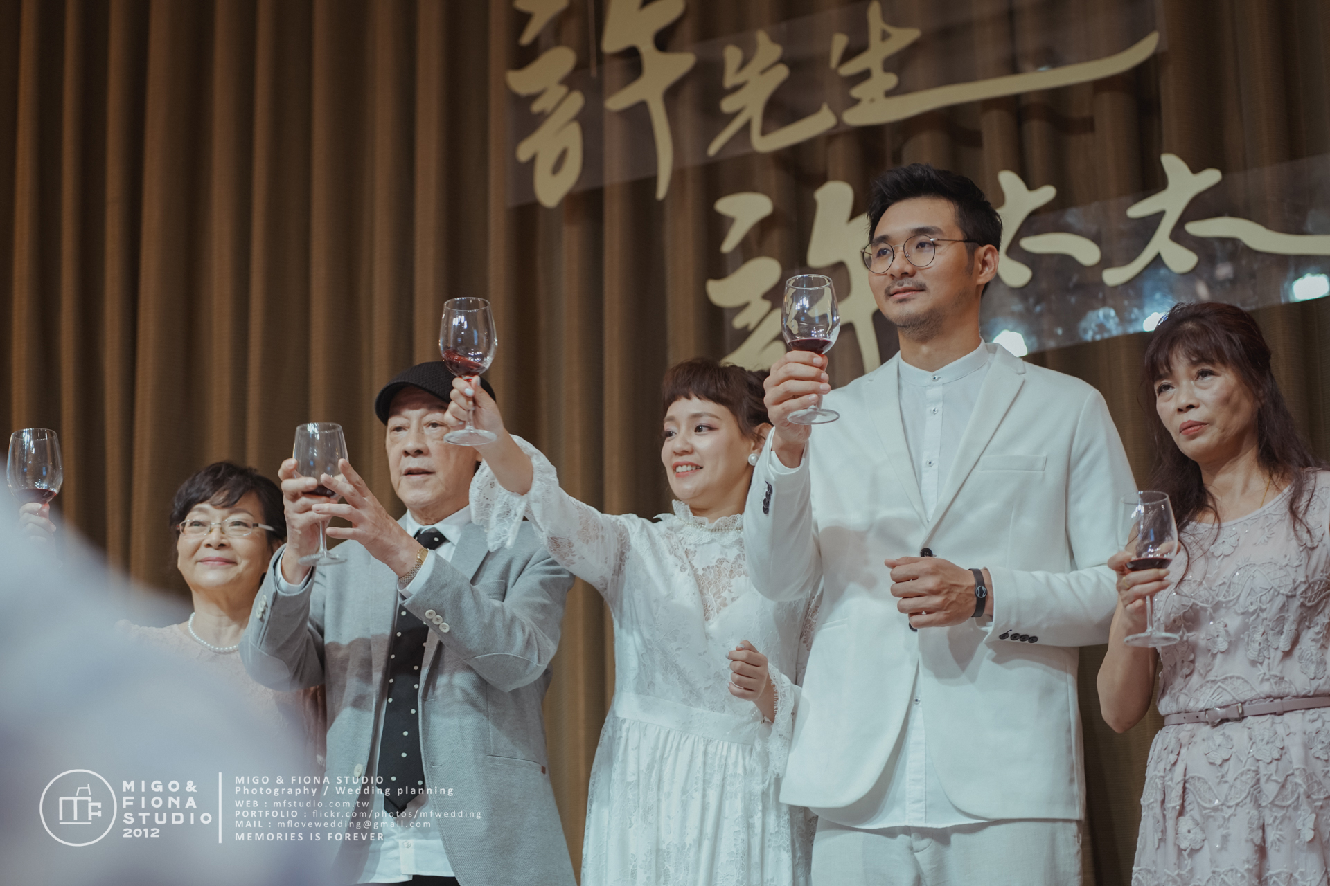毛毛 & 時清・格萊天漾大飯店 婚禮紀錄