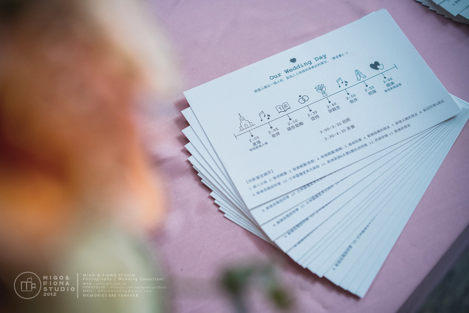 Miao 大稻埕教會婚禮紀錄｜完整相簿 04