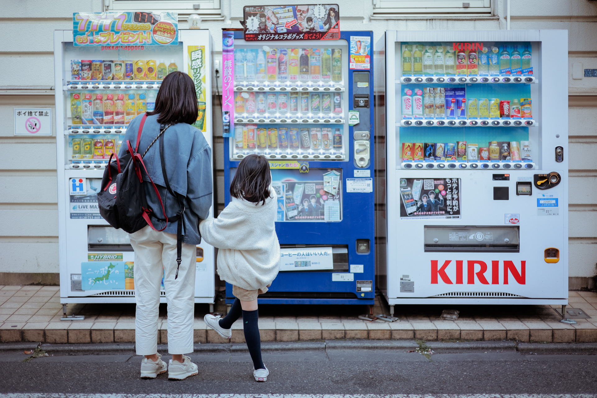 小蝸 東京・谷中銀座親子旅拍｜精選影像 04