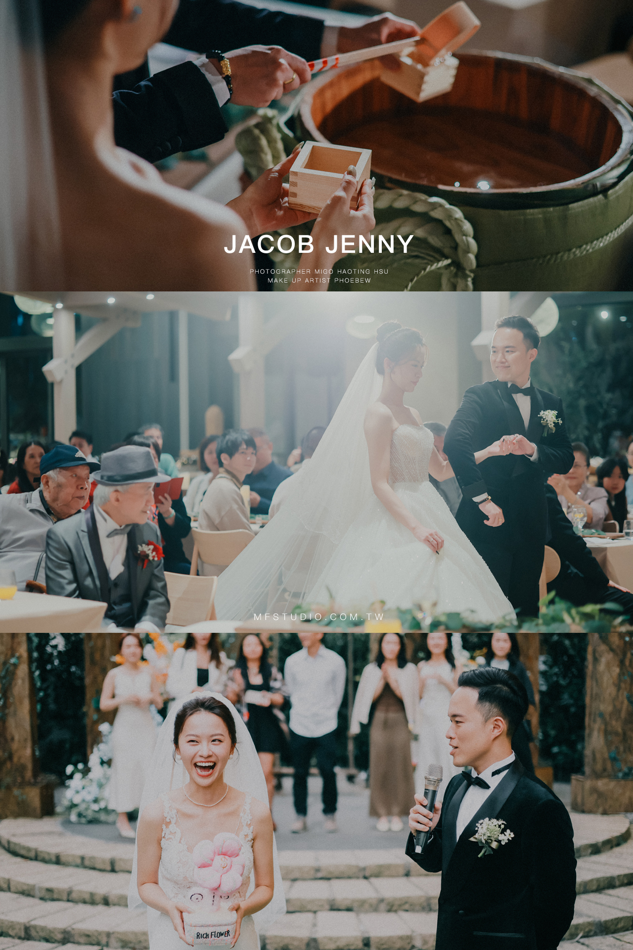 Jacob & Jenny・婚禮紀錄 1